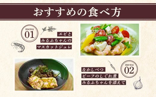 みるふちゃん150gx5【牛乳豆腐】北海道の酪農家が作った食べる牛乳