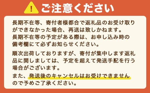 福岡県宇美町のふるさと納税 JX004-3　揚甘鶏皮 100g×5パック