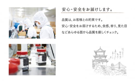 鍵庄明石のり詰め合わせ13 一番摘み のり 海苔 味付け 味のり 兵庫県 明石市 - 兵庫県明石市｜ふるさとチョイス - ふるさと納税サイト