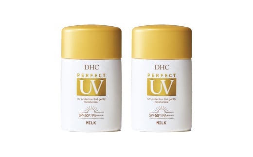 DHCパーフェクト UVミルク SPF50+・PA++++ ＜50mL＞ 2個　【11100-1191】 1485337 - 埼玉県さいたま市