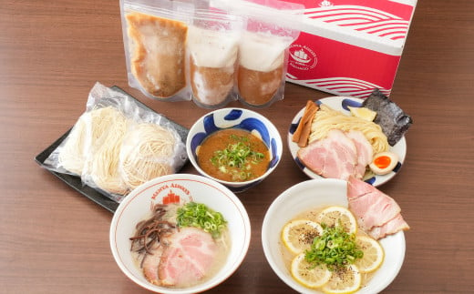 レモンとんこつ ラーメン 4食分 ／ とんこつ ラーメン 生麺 自家製生麺 スープ付き 麺 麺類 豚骨 レモン 九州 長崎県 長崎市 1477398 - 長崎県長崎市