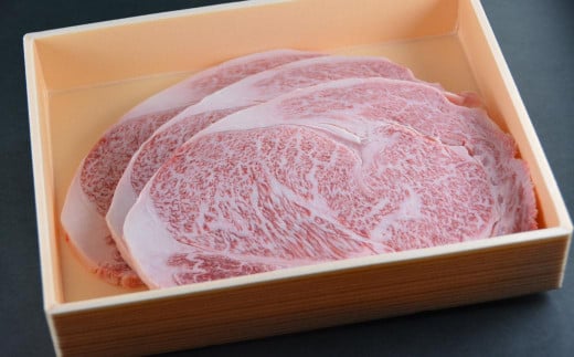 長崎県産和牛A5等級 牛ロースステーキ 200g×3枚 合計600g ／ 国産 肉 お肉 和牛 長崎