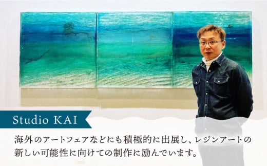 インテリア 【飾れる海】壁掛け パネル「白砂の海 砂紋」＜Studio KAI by濵村裕二/ Yuji hamamura＞ [CDH001] 長崎  西海 インテリア パネル おしゃれ インテリア 壁掛け アート インテリア - 長崎県西海市｜ふるさとチョイス - ふるさと納税サイト