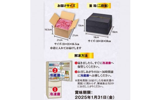 健康減塩おせち 2段重【冷凍】 ※12/29(日) または 12/30(月) にお届け ※離島への配送不可 - 埼玉県三芳町｜ふるさとチョイス -  ふるさと納税サイト