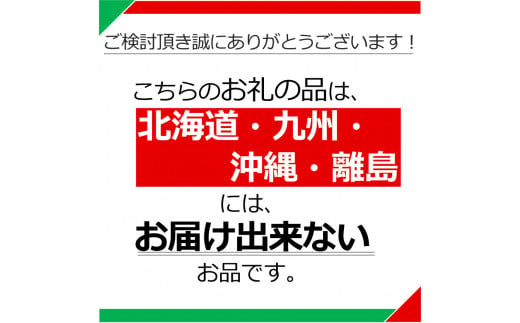 栃木県下野市のふるさと納税 【定期便6回】神戸居留地ハイボール缶 500ml | ハイボール ウイスキー スコッチ コク 濃厚 糖質オフ 樽熟成 タル 熟成 芳醇 香り 7％ 甘い ダイエット カロリー低い 喉越し 爽快 爽やか 女性 人気 酎ハイ サワー パーティー 定期便6回 送料無料 下野 栃木 ふるさと納税