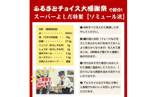 鹿児島県出水市のふるさと納税 i927 鹿児島県産鶏肉！モモ肉(計4kg・2kg×2P) 肉 鶏肉 もも肉 国産 からあげ ソテー 鶏料理 冷凍【スーパーよしだ】