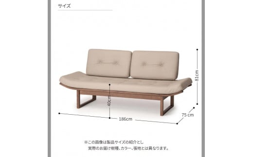 旭川家具 カンディハウス アルプ LD ソファーベッド 北海道タモNF ビロGN_03628 / 北海道旭川市 | セゾンのふるさと納税