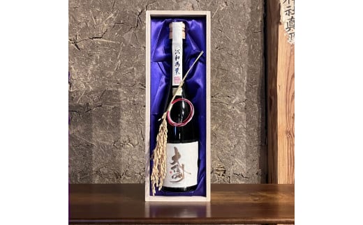 【贈答用】日本酒　大信州出品「以和為貴　純米大吟醸」｜ふるさと納税  酒 日本酒  飲料 ドリンク 地酒 お酒  記念日 長野県 松本市 1495014 - 長野県松本市