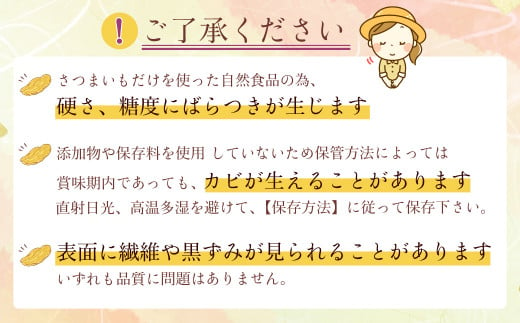 茨城県常陸太田市のふるさと納税 【先行予約 12月中旬以降発送】茨城県産 干し芋 平干し 箱詰め 2㎏ 12月中旬以降発送 |  国産 干し芋 芋 大容量 箱入り 箱 べにはるか ほし芋 さつまいも  スイーツ 干し芋 お菓子  甘い ほしいも 常陸太田干し芋 人気 干し芋 お取り寄せ おやつ 和菓子 個包装なし 食物繊維