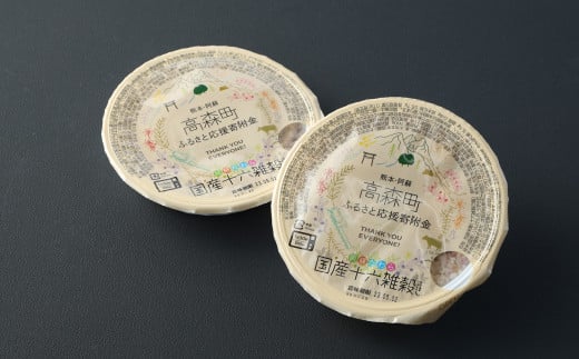 【定期便2ヶ月】阿蘇だわら 十六雑穀ごはん パックライス 160g×30パック 十六雑穀 雑穀 ごはん 米  香り 甘み  国産 定期便