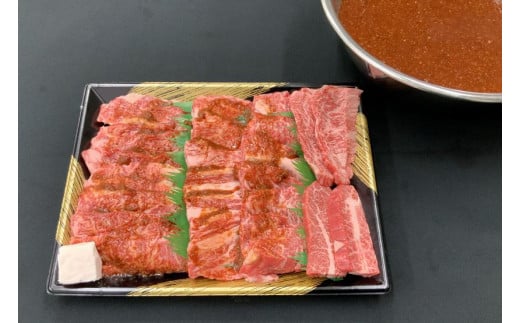 【肉屋くらは】近江牛 自家製タレ漬け焼肉用500g［冷凍］ 1445334 - 滋賀県彦根市