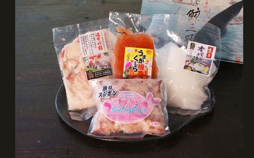 美味しい鯨 4種 詰め合わせ Bセット ( 湯かけ鯨100g スジポン100g オバ100g うまか梅鯨100g ) ／ 鯨 くじら クジラ 鯨刺身 鯨肉 鯨文化 くじら文化 長崎県 長崎市