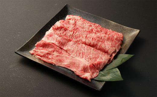 長崎和牛 すき焼き用 肩ロース 約400g ／ 和牛 牛肉 お肉 赤身 霜降り 冷凍 長崎県 長崎市 1482598 - 長崎県長崎市