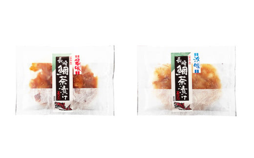 【全12回定期便】【最長2ヵ月前後】長崎 鯛茶漬け10食セット (醤油味6食・塩味4食) ／ マダイ タイ 鯛 お茶漬け 刻みのり 海苔 魚介類 ご飯のお供 冷凍 長崎県 長崎市