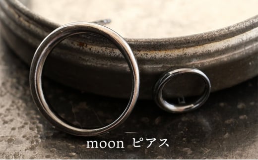 ジュエリー moon ピアス 彫金 シルバー925 アクセサリー