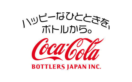 アクエリアス1日分のマルチビタミン500ml×24本 【04301-0538】 - 宮城県蔵王町｜ふるさとチョイス - ふるさと納税サイト