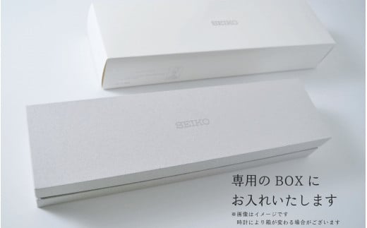 SEIKO 腕時計 【 SARY243 】 セイコー プレザージュ メカニカル メンズ【 正規品 3年保証 】 SEIKO PRESAGE  Mechanical - 岩手県遠野市｜ふるさとチョイス - ふるさと納税サイト