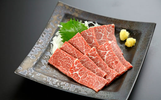 ブロック馬刺しセット 松 100g×3種 計300g 馬刺し 馬肉 赤身 霜降り 極上 甘み 旨味 ブロック セット 熊本県産