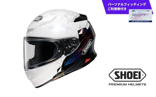 SHOEI ヘルメット Z-8 ORIGAMI(オリガミ) TC-5 (BLACK/WHITE) パーソナルフィッティングご利用券付