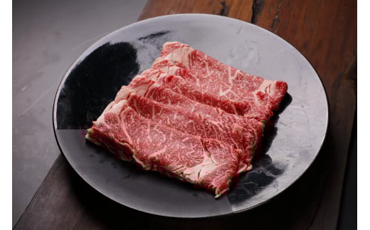 北海道産 星空の黒牛 リブロース 牛肉 すき焼き用 500g 【 肉 にく ニク 牛肉 牛肉赤身 赤身 牛肉セット バーベキュー 冷凍牛肉 贅沢牛肉 国産牛肉 北海道産牛肉 道産牛肉 簡単 お手軽 特製牛肉 標茶町 北海道 】