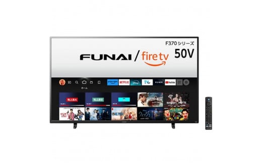 FUNAI FL-50UF370 Fire TV搭載50V型4K液晶テレビ