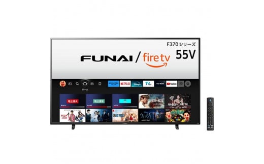 FUNAI FL-55UF370 Fire TV搭載55V型4K液晶テレビ