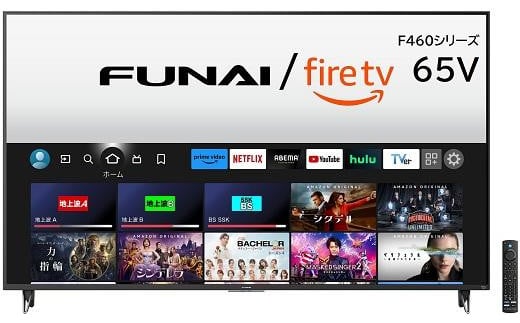 FUNAI FL-65UF460 Fire TV搭載65V型4K液晶テレビ