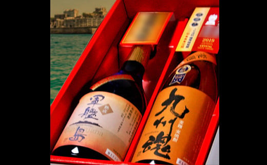 金賞＆三ッ星焼酎飲み比べセット 長崎/熟成 軍艦島芋・九州魂麦 ／ 720ml 2種類 酒 芋焼酎 麦焼酎 焼酎 三ッ星 九州魂 飲み比べ セット 1488186 - 長崎県長崎市