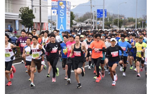 第77回香川丸亀国際ハーフマラソン大会出走券(登録男女B/一般男女B) 1487359 - 香川県坂出市