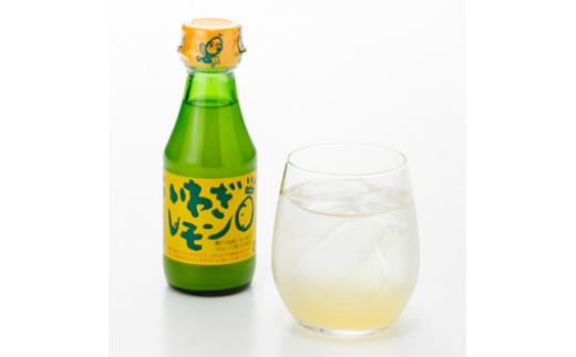 ＜毎月定期便＞青いレモンの島　レモン果汁150ml×6本全3回【4056589】 1489175 - 愛媛県上島町