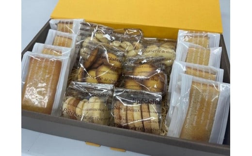 焼菓子セット 15個入り