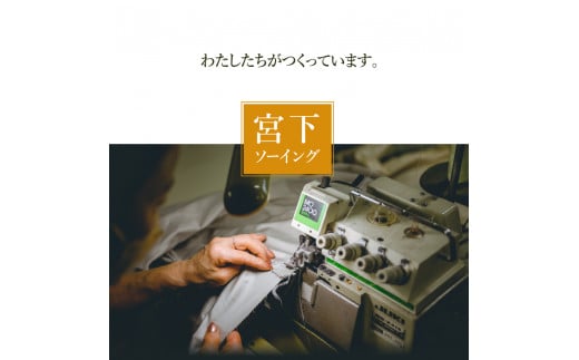 Sybilla】シビラ 掛け布団カバー 枕カバーセット 40ツイル アル