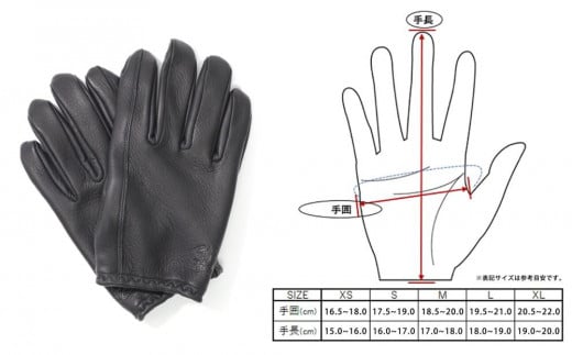 LAMP GLOVES -UTILITY GLOVE SHORTY-(カラー：ブラック／サイズ：M)【革手袋 レザー グローブ 鹿革 メンズ  レディース Lamp gloves ランプグローブス ショート ドライビンググローブ バイカー ファッション 手袋 香川県 さぬき市】|Lamp  gloves