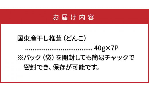 アイテムID:382588の画像6枚目