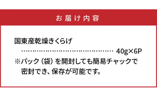 アイテムID:320437の画像6枚目