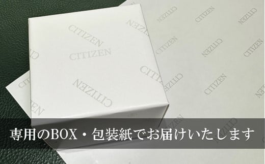 シチズン腕時計 エクシードレディース ES9472-54W - 岩手県北