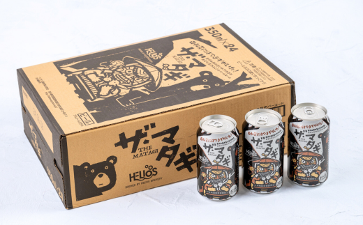 24本入り1箱を月1回お届け
