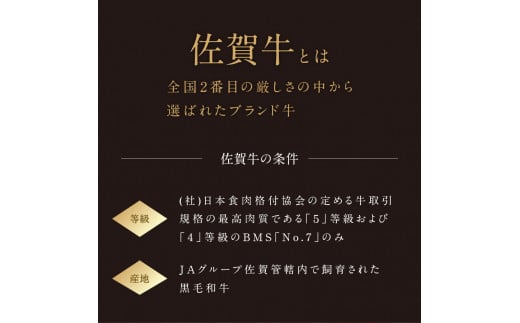 佐賀県玄海町のふるさと納税 【訳あり】佐賀牛切り落とし1kg（500g×2パック）（4月配送）／ 訳あり 牛肉 肉 お肉 佐賀牛 切り落とし 薄切り スライス 小分け 1kg 牛丼 肉じゃが すき焼き しゃぶしゃぶ 国産 黒毛和牛 佐賀県産和牛 A5 A4 a5 a4 国産 佐賀県 玄海町 冷凍 人気 おすすめ 送料無料