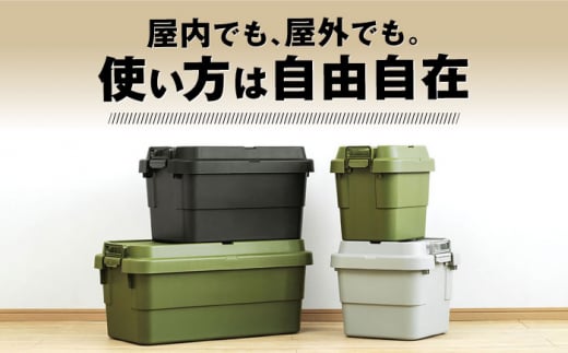 アウトドア 収納 物置 コンテナ アウトドア 防災 防災グッズ キャンプ ギア 工具 ガレージ ガーデニング 