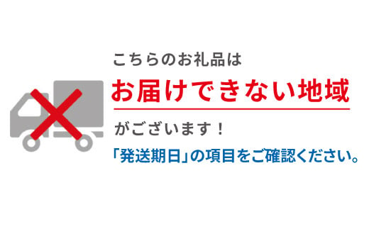 北海道標津町のふるさと納税 ＜令和6年新物＞北海道産　＜大粒＞醤油いくら　500g×1【1468293】