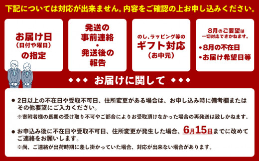 沖縄県沖縄市のふるさと納税 訳あり品【2025年発送】沖縄市　完熟マンゴー　約2kg 沖縄 先行予約 訳アリ フルーツ 果物 くだもの アップルマンゴー アーウィン種 冷蔵 JA 家庭用 お試し 美味しい 甘い 旬 生産者応援 フードロス 人気 おすすめ お取り寄せ