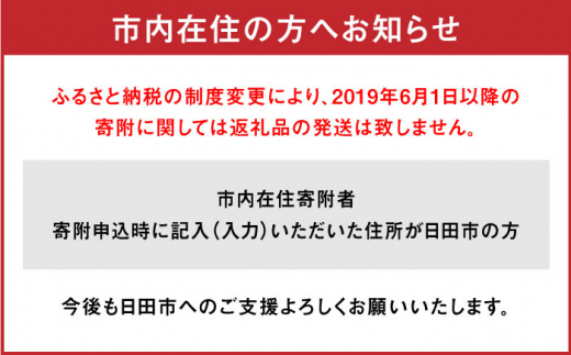  調味料 ゆず 醤油 しょうゆ 