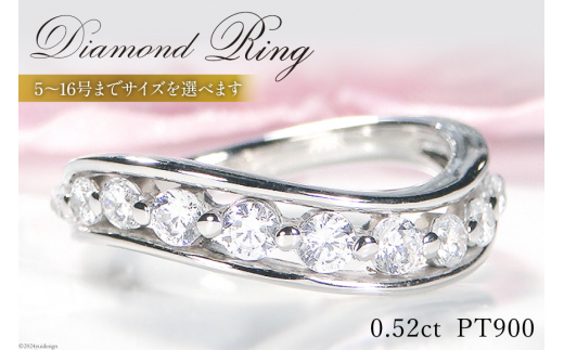 12号 指輪 プラチナ PT900 【0.52ct】 テンダイヤモンド レディース リング ダイヤ 【f262-pt】[オーダーメイドジュエリーメイ 山梨県 韮崎市 20742674] アクセサリー アクセ ジュエリー 10石 10周年 記念日 プレゼント ウェーブ S字 フチあり グラデーション 1492223 - 山梨県韮崎市