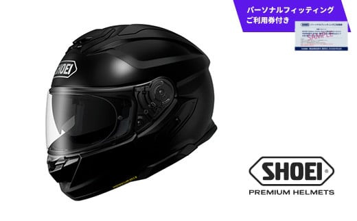 SHOEI ヘルメット 【2025年1月8日より寄附額改定】 「GT-Air3 パールブラック」Sサイズ パーソナルフィッティングご利用券付 バイク フルフェイス ショウエイ バイク用品 ツーリング SHOEI品質 shoei スポーツ メンズ レディース