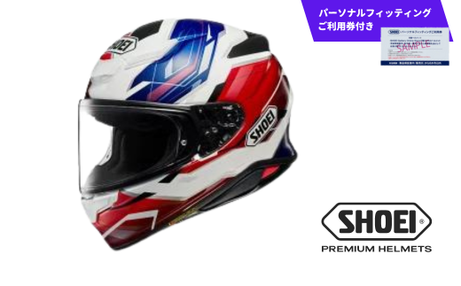 SHOEI ヘルメット 「Z-8 CAPRICCIO TC-10 (BLUE/RED)」Sサイズ パーソナルフィッティングご利用券付 バイク フルフェイス ショウエイ バイク用品 ツーリング SHOEI品質 shoei スポーツ メンズ レディース 1290193 - 岩手県一関市