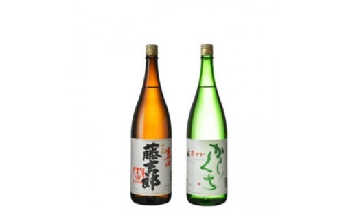 辛口清酒飲み比べセットB(千成藤吉郎1800ml×1本・さわやか辛口1800ml×1本)計2本【1549991】 1492991 - 岐阜県羽島市