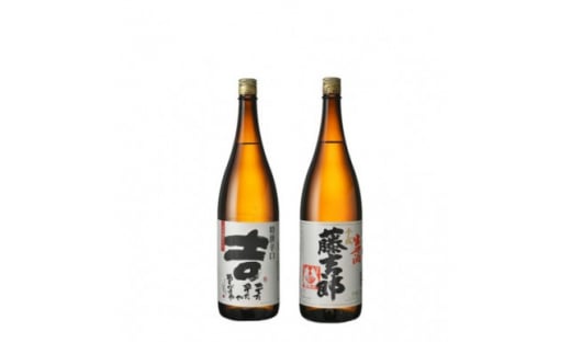 辛口清酒飲み比べセットA(特撰辛口吉1800ml×1本・千成藤吉郎1800ml×1本)計2本【1549981】 1492990 - 岐阜県羽島市