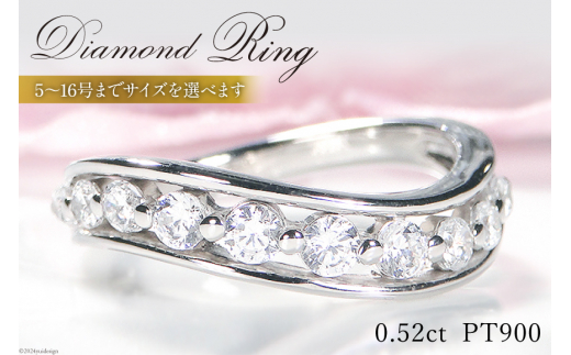 5号 指輪 プラチナ PT900 【0.52ct】 テンダイヤモンド レディース リング ダイヤ 【f262-pt】[20743772-a] アクセサリー アクセ ジュエリー 10石 10周年 記念日 プレゼント ウェーブ S字 フチあり グラデーション