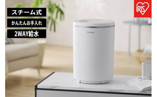 加湿器 スチーム式加湿器 AHM-MH60-W ホワイト