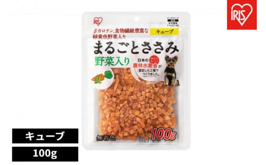 ペット[100g×10袋]まるごとささみジャーキーキューブ 野菜入り P